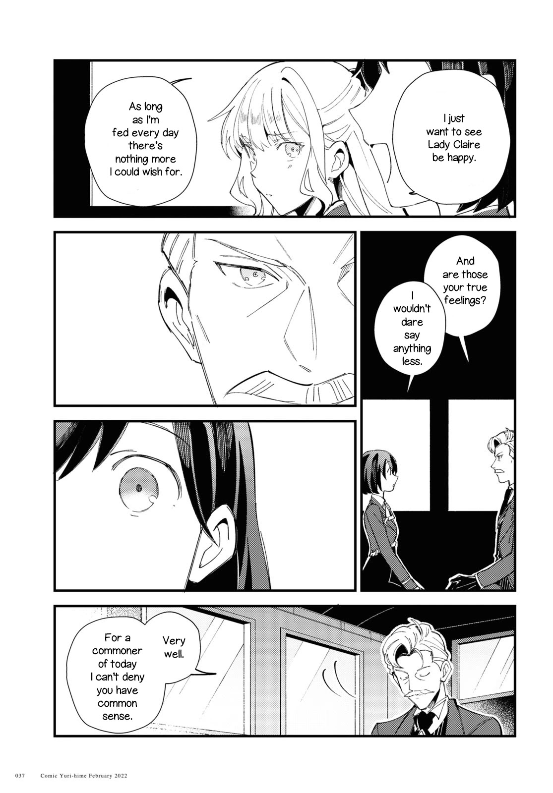 I Favor the Villainess Chapter 16 page 31 - Chapter 16: Courtyard Case