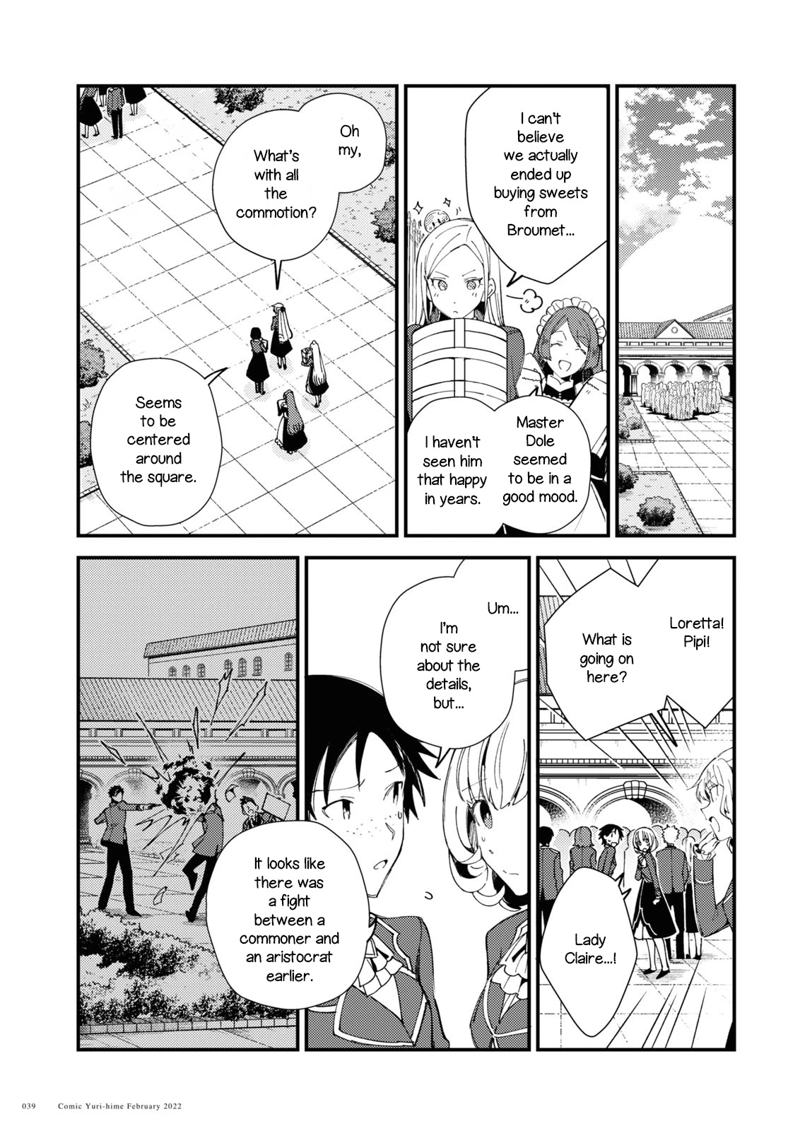 I Favor the Villainess Chapter 16 page 33 - Chapter 16: Courtyard Case