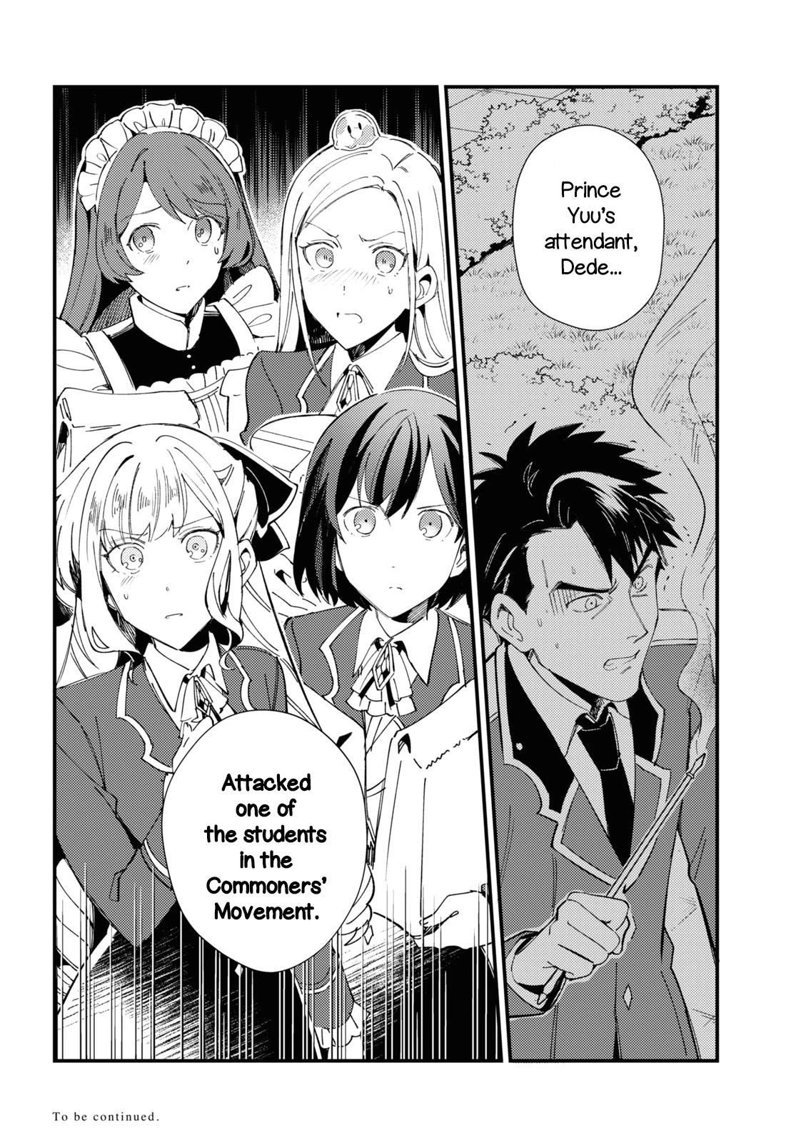 I Favor the Villainess Chapter 16 page 34 - Chapter 16: Courtyard Case