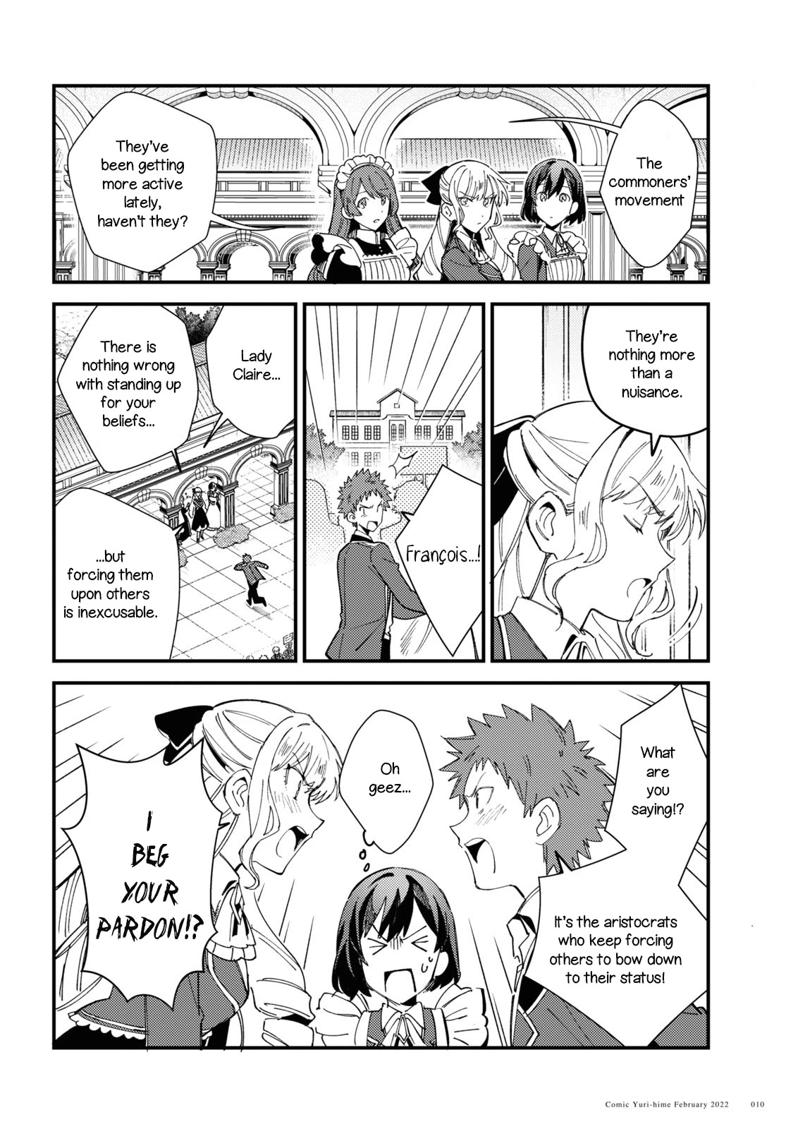 I Favor the Villainess Chapter 16 page 4 - Chapter 16: Courtyard Case