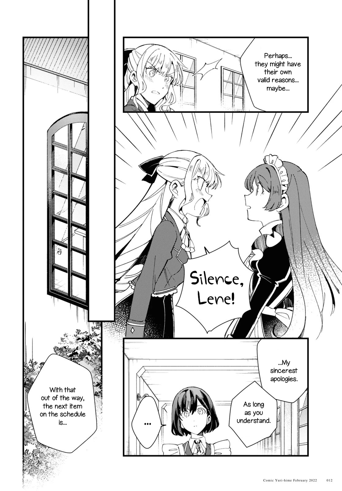 I Favor the Villainess Chapter 16 page 6 - Chapter 16: Courtyard Case