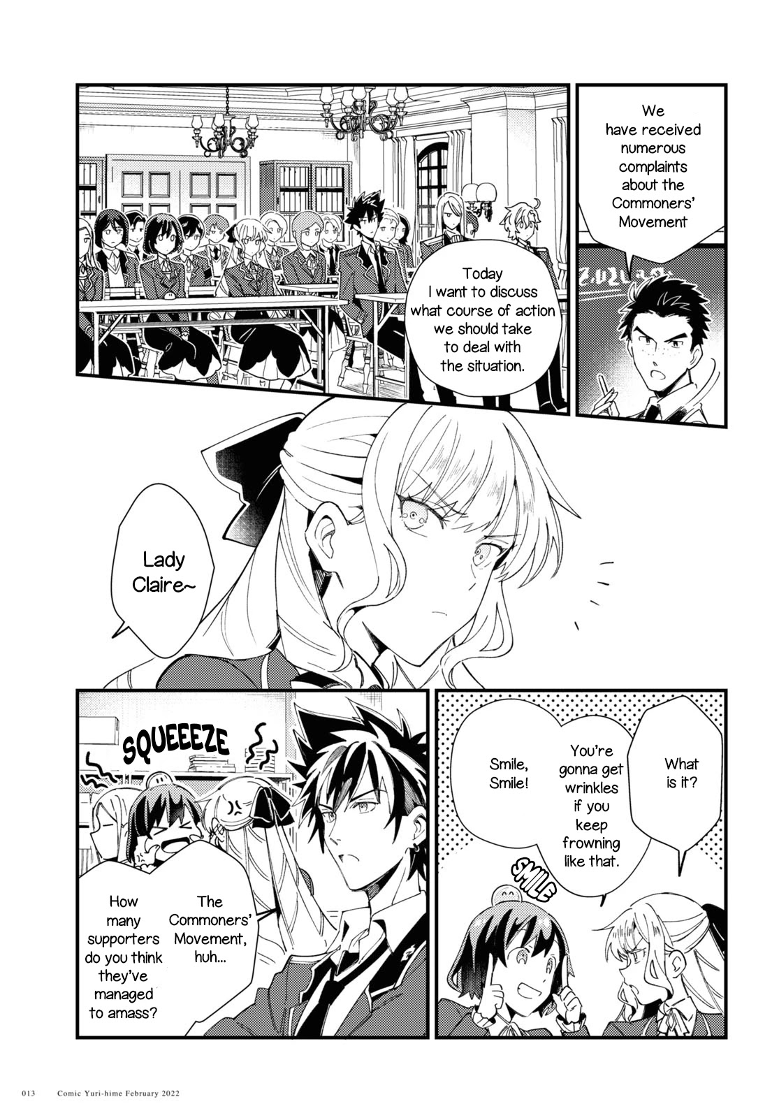 I Favor the Villainess Chapter 16 page 7 - Chapter 16: Courtyard Case