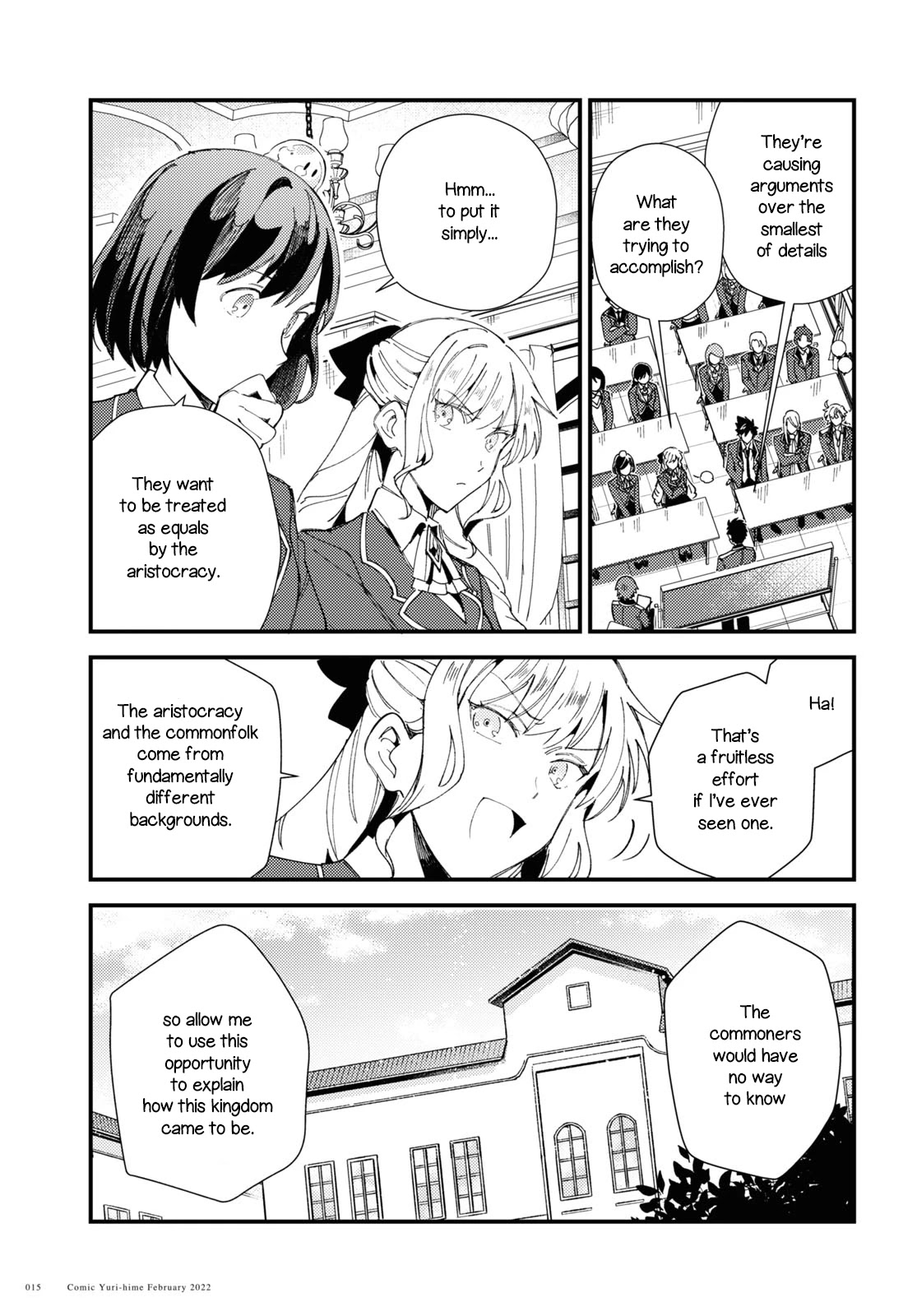 I Favor the Villainess Chapter 16 page 9 - Chapter 16: Courtyard Case