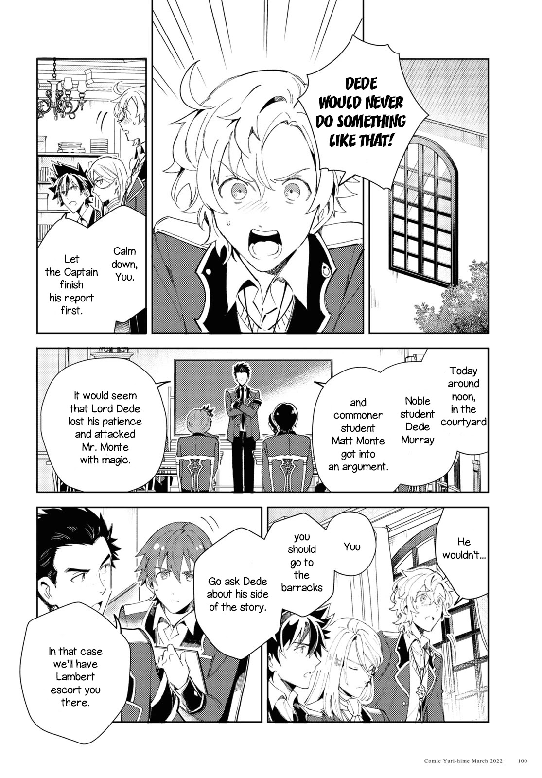 I Favor the Villainess Chapter 17 page 2 - Chapter 17: Courtyard Case pt. 2