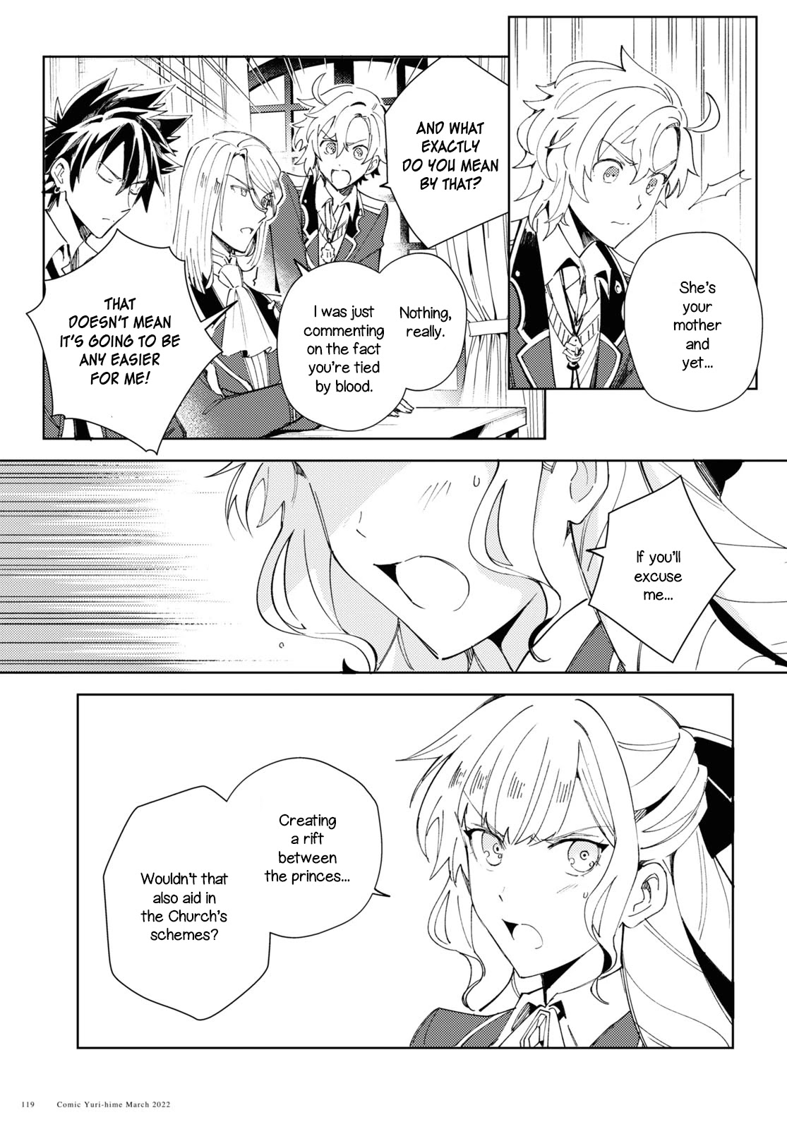 I Favor the Villainess Chapter 17 page 21 - Chapter 17: Courtyard Case pt. 2