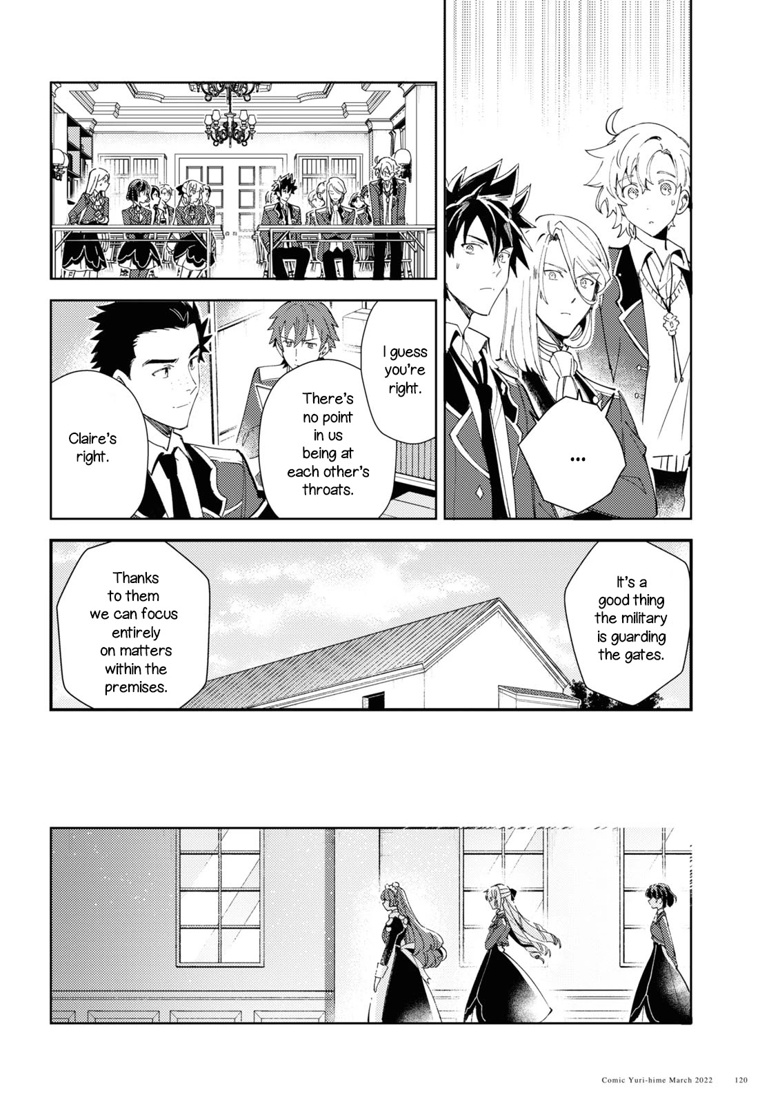 I Favor the Villainess Chapter 17 page 22 - Chapter 17: Courtyard Case pt. 2