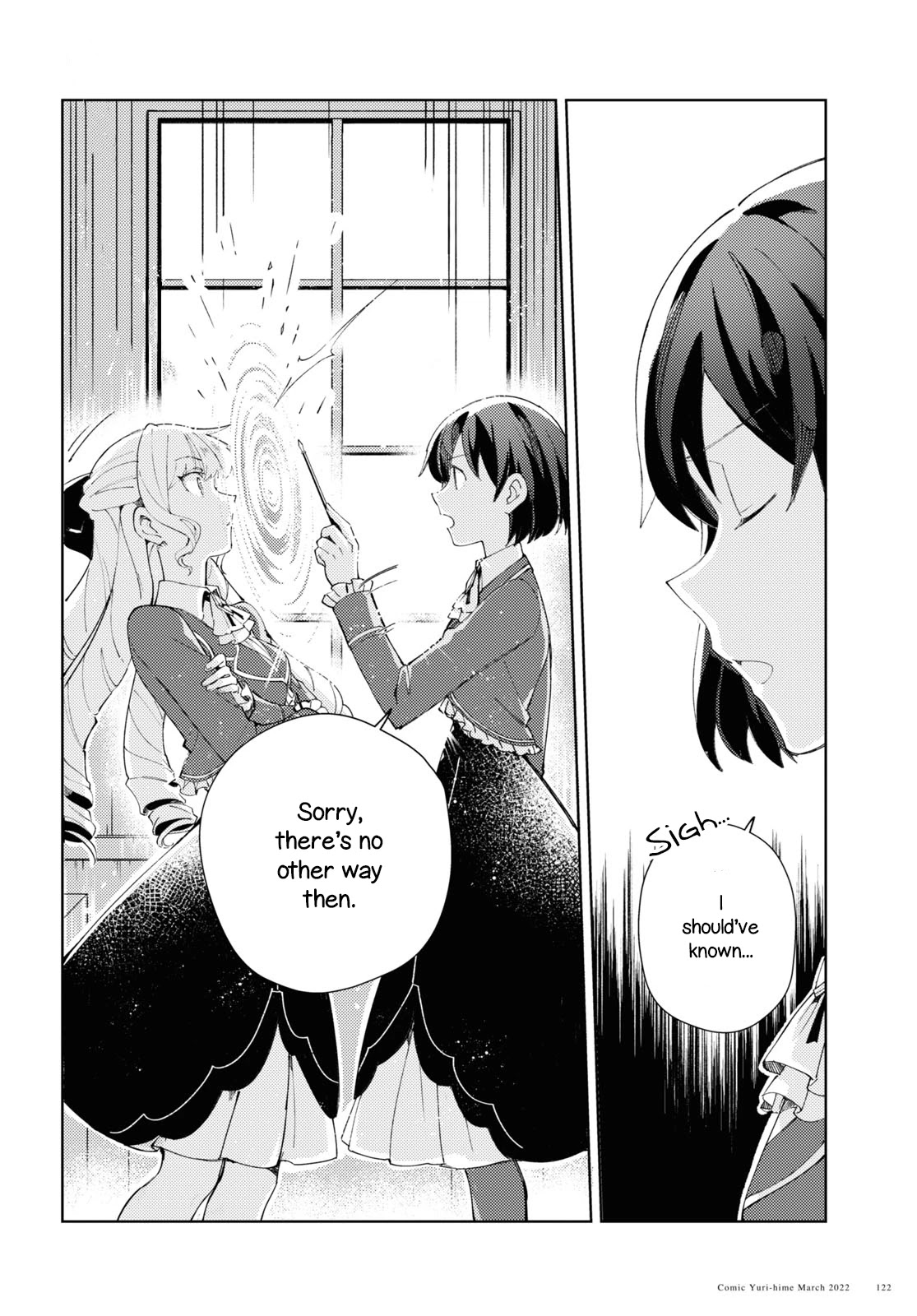 I Favor the Villainess Chapter 17 page 24 - Chapter 17: Courtyard Case pt. 2