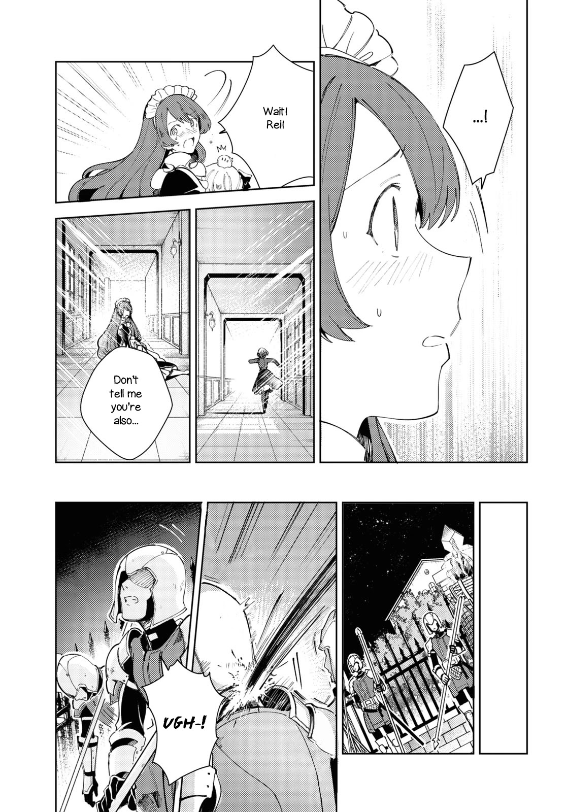 I Favor the Villainess Chapter 17 page 27 - Chapter 17: Courtyard Case pt. 2