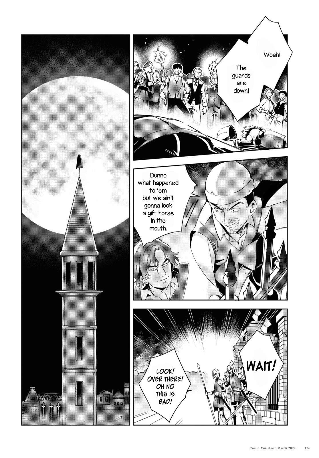 I Favor the Villainess Chapter 17 page 28 - Chapter 17: Courtyard Case pt. 2