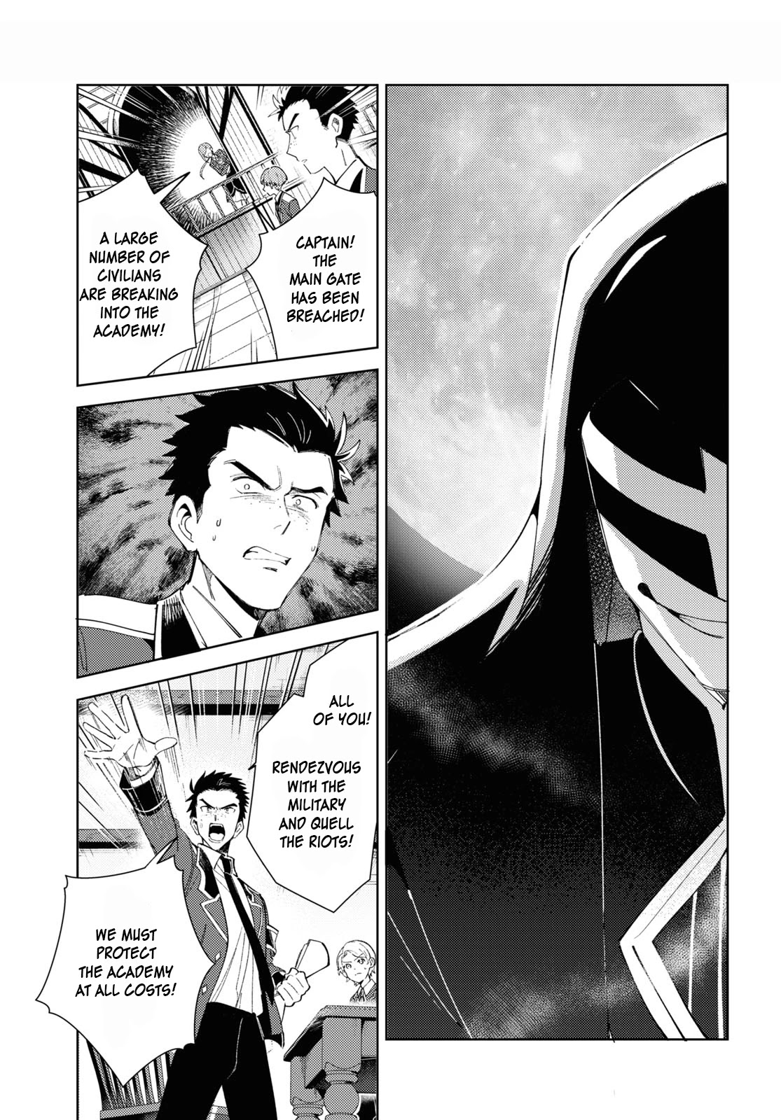 I Favor the Villainess Chapter 17 page 29 - Chapter 17: Courtyard Case pt. 2