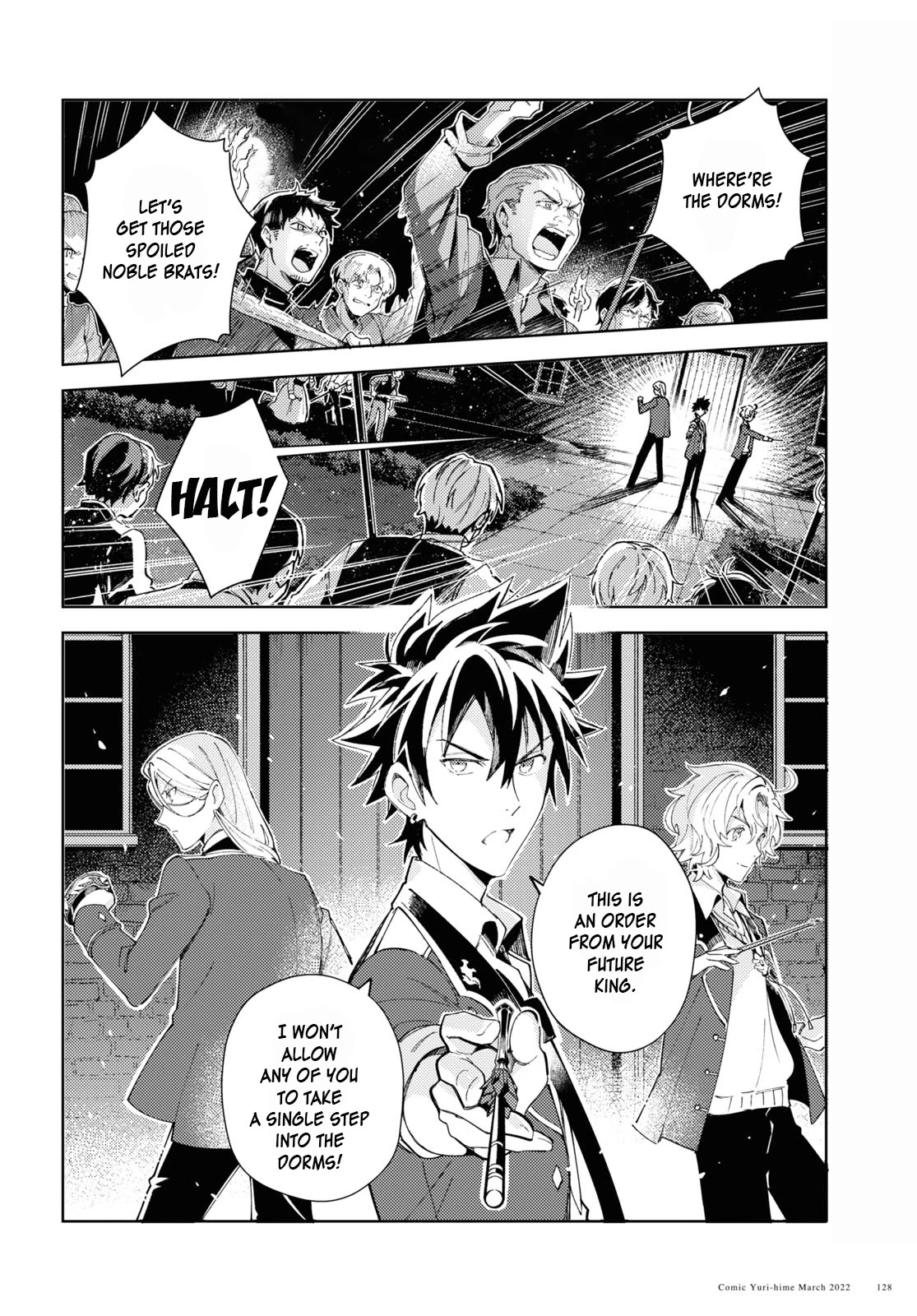 I Favor the Villainess Chapter 17 page 30 - Chapter 17: Courtyard Case pt. 2
