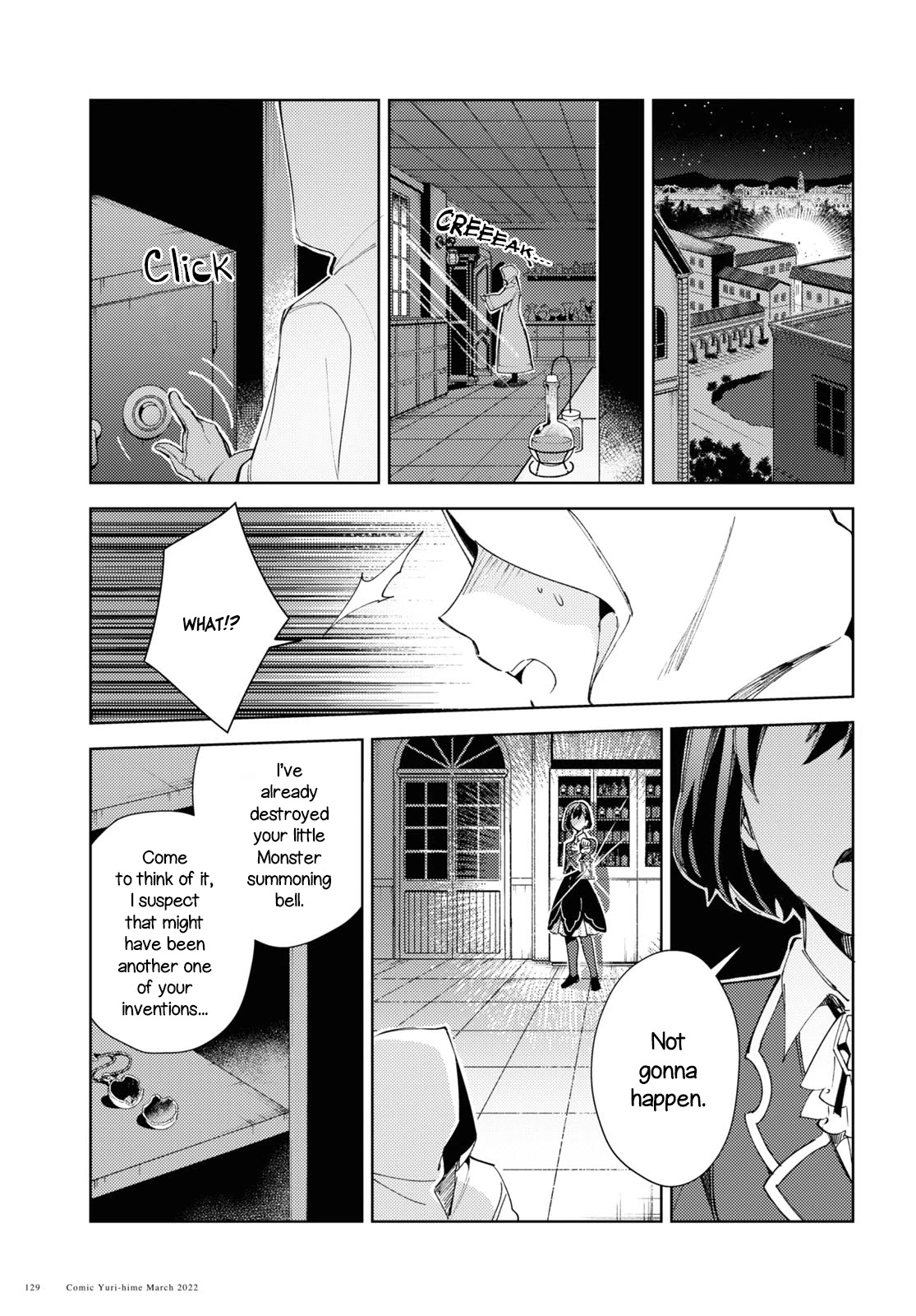 I Favor the Villainess Chapter 17 page 31 - Chapter 17: Courtyard Case pt. 2