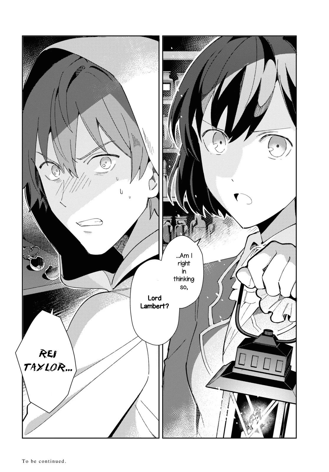 I Favor the Villainess Chapter 17 page 32 - Chapter 17: Courtyard Case pt. 2