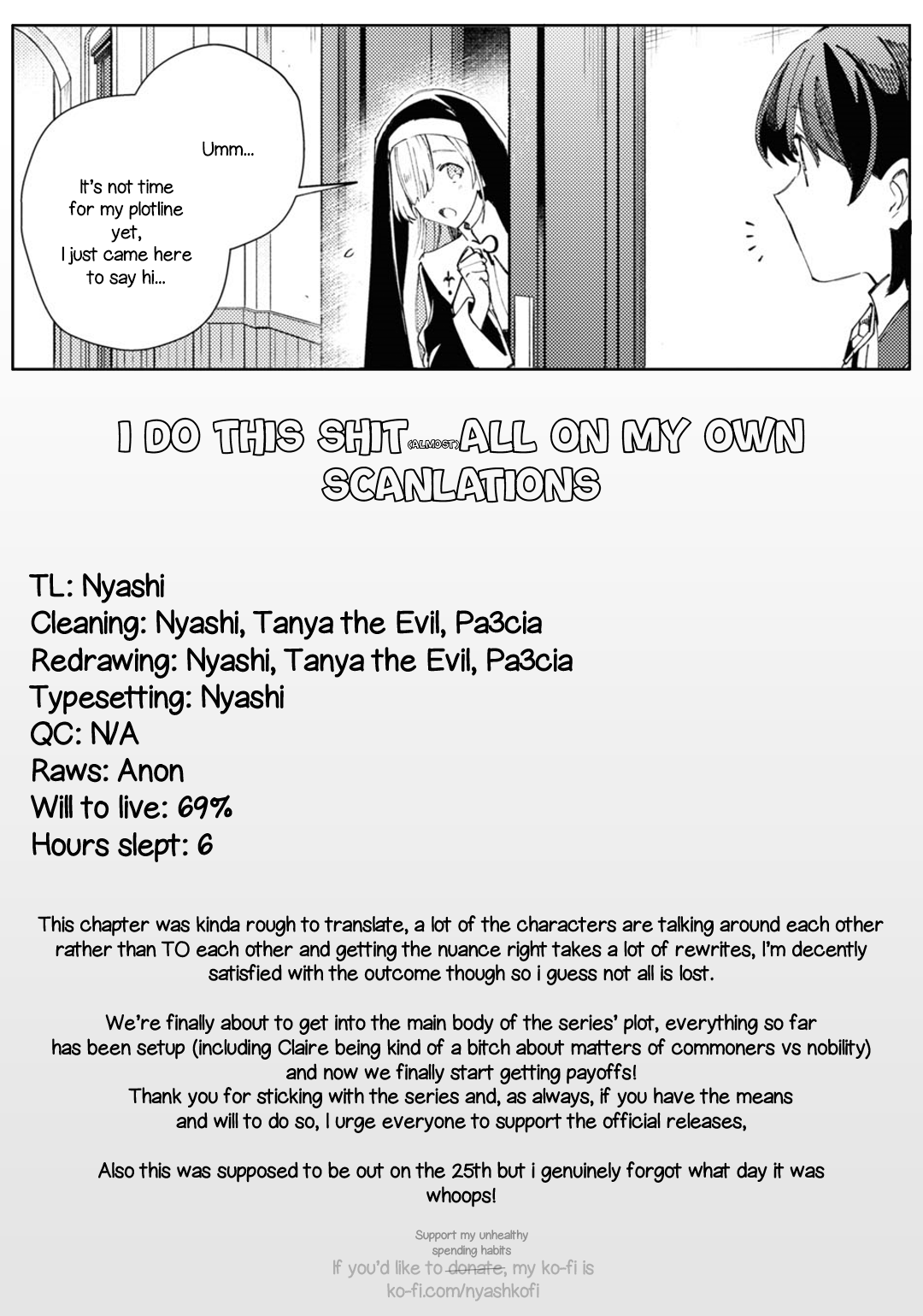 I Favor the Villainess Chapter 17 page 33 - Chapter 17: Courtyard Case pt. 2