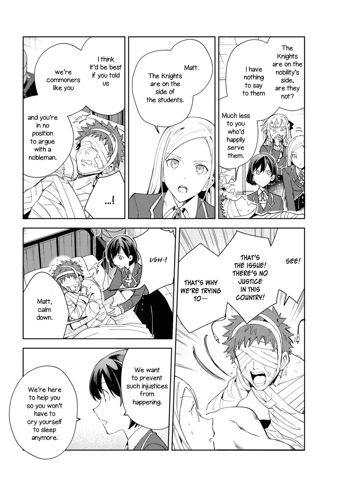 I Favor the Villainess Chapter 17 page 6 - Chapter 17: Courtyard Case pt. 2