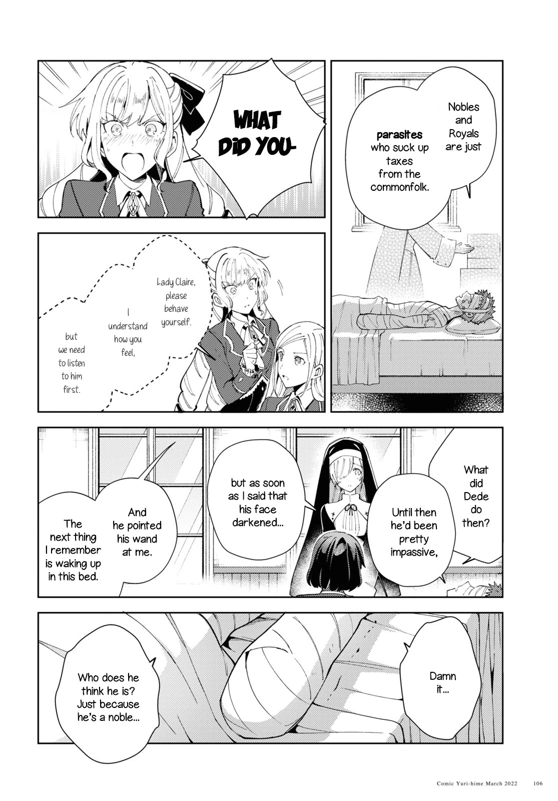 I Favor the Villainess Chapter 17 page 8 - Chapter 17: Courtyard Case pt. 2