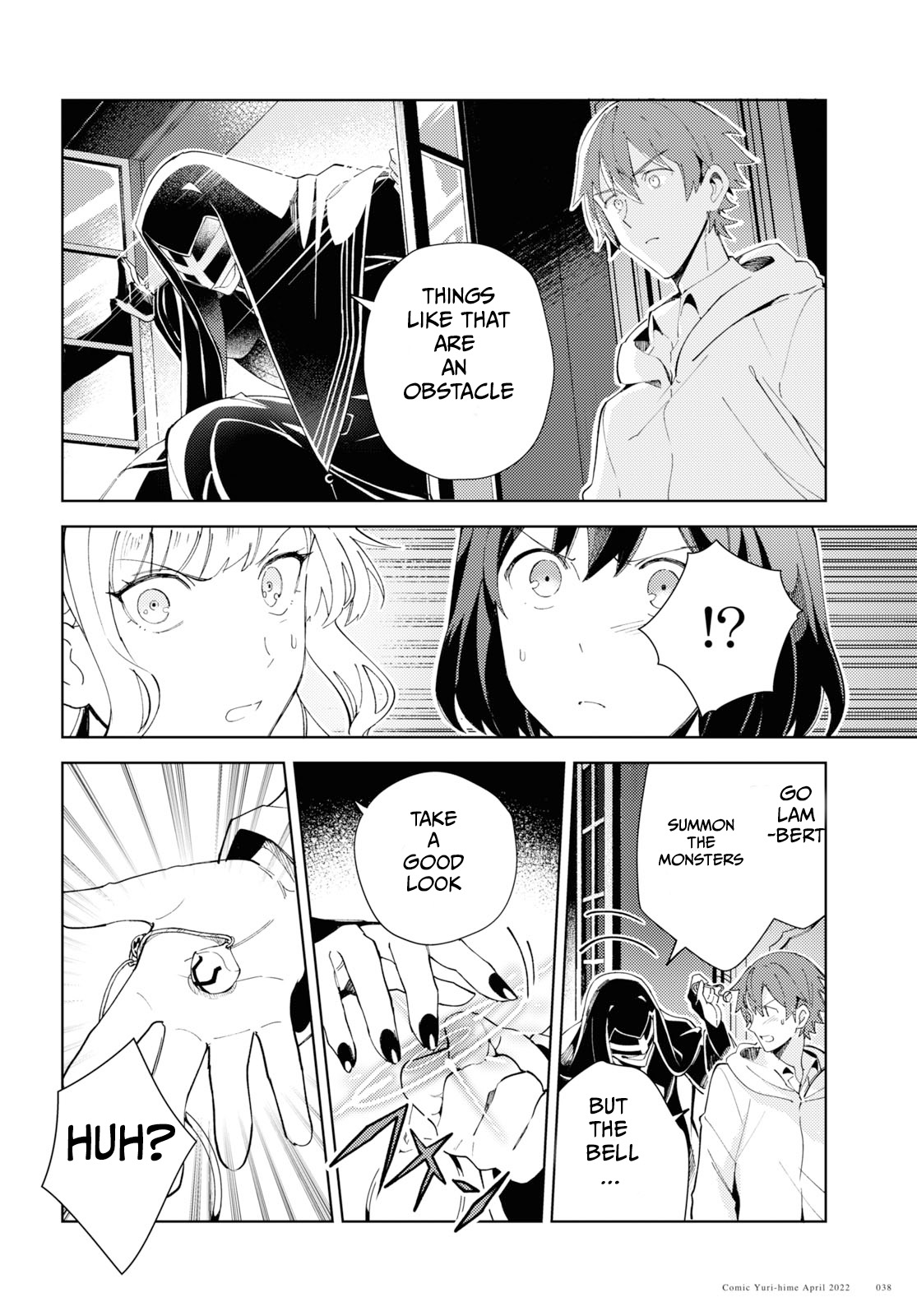 I Favor the Villainess Chapter 18 page 10 - Chapter 18: I can't go back
