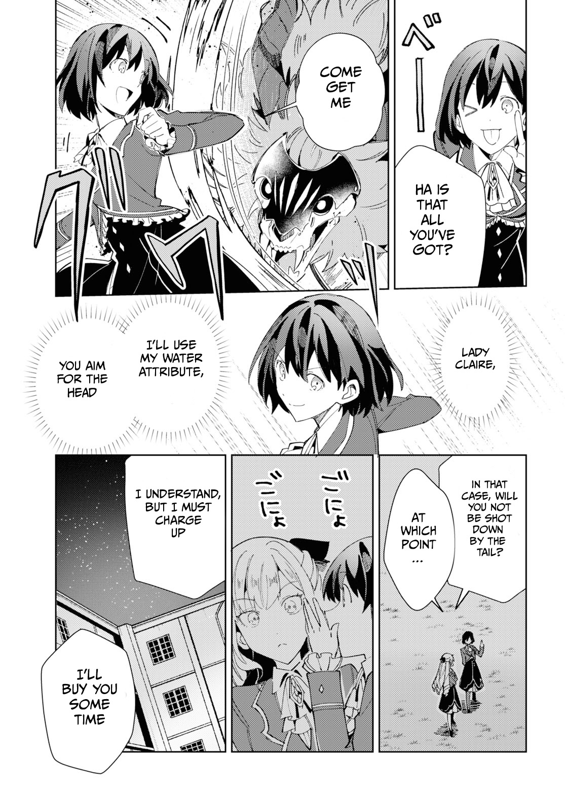 I Favor the Villainess Chapter 18 page 19 - Chapter 18: I can't go back