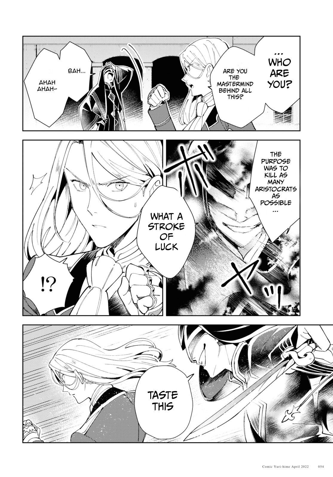 I Favor the Villainess Chapter 18 page 25 - Chapter 18: I can't go back