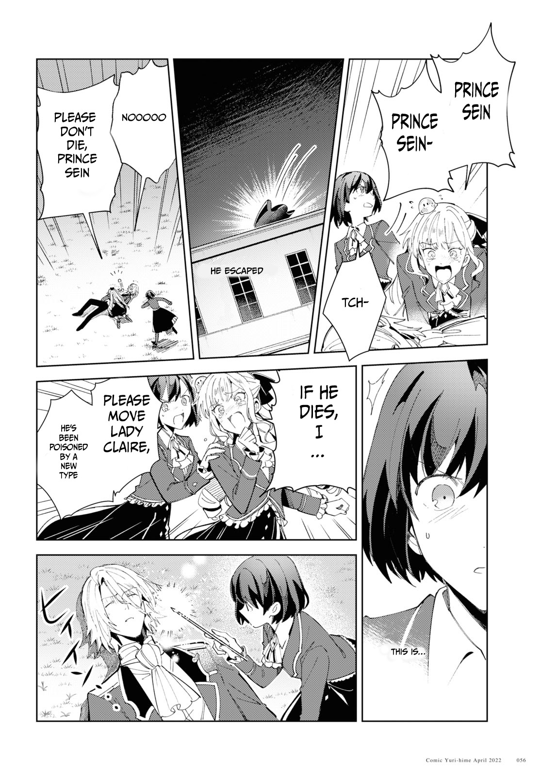 I Favor the Villainess Chapter 18 page 27 - Chapter 18: I can't go back