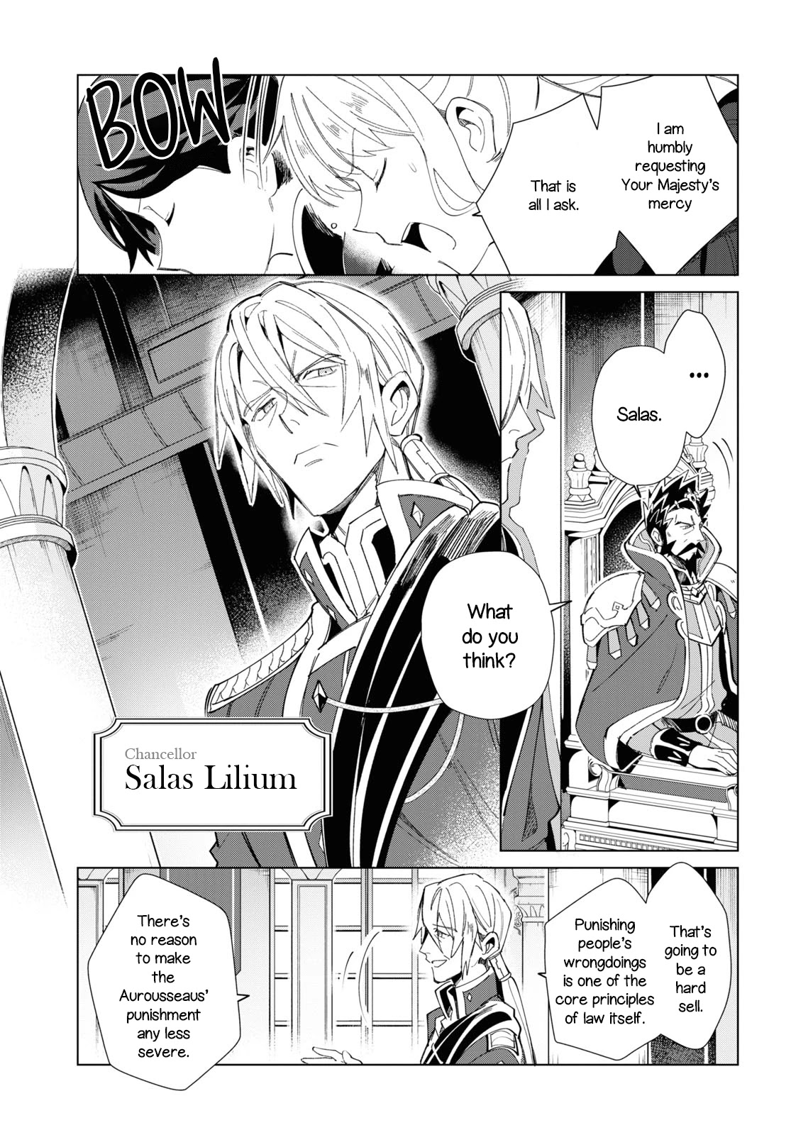 I Favor the Villainess Chapter 19 page 10 - Chapter 19: Reward