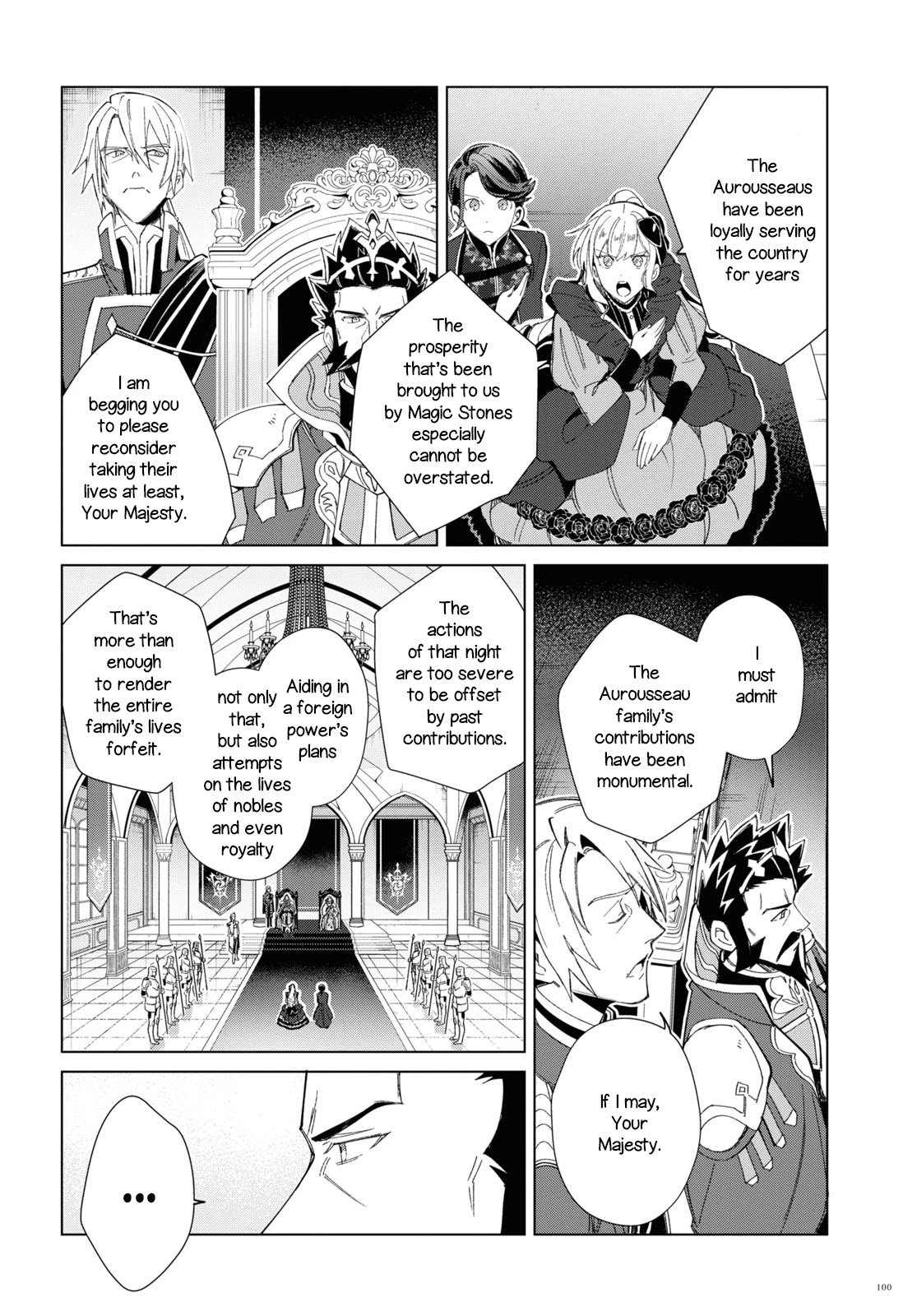 I Favor the Villainess Chapter 19 page 11 - Chapter 19: Reward