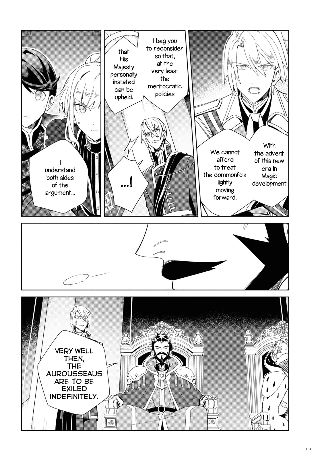 I Favor the Villainess Chapter 19 page 15 - Chapter 19: Reward