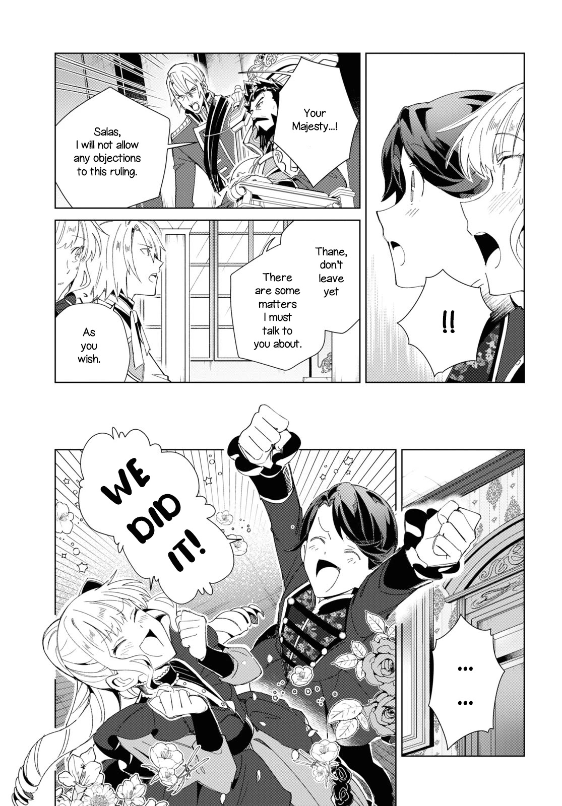 I Favor the Villainess Chapter 19 page 16 - Chapter 19: Reward