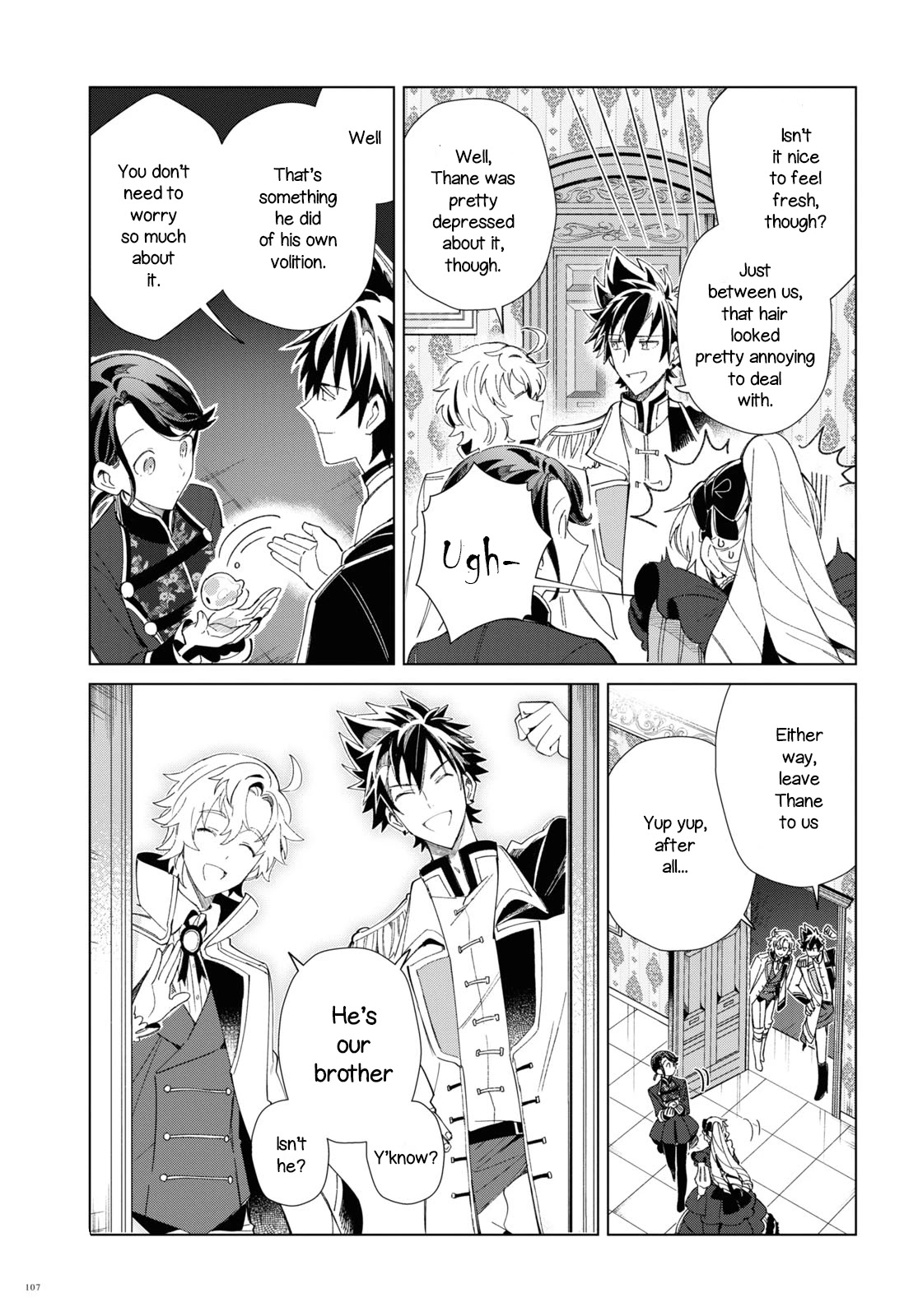 I Favor the Villainess Chapter 19 page 18 - Chapter 19: Reward