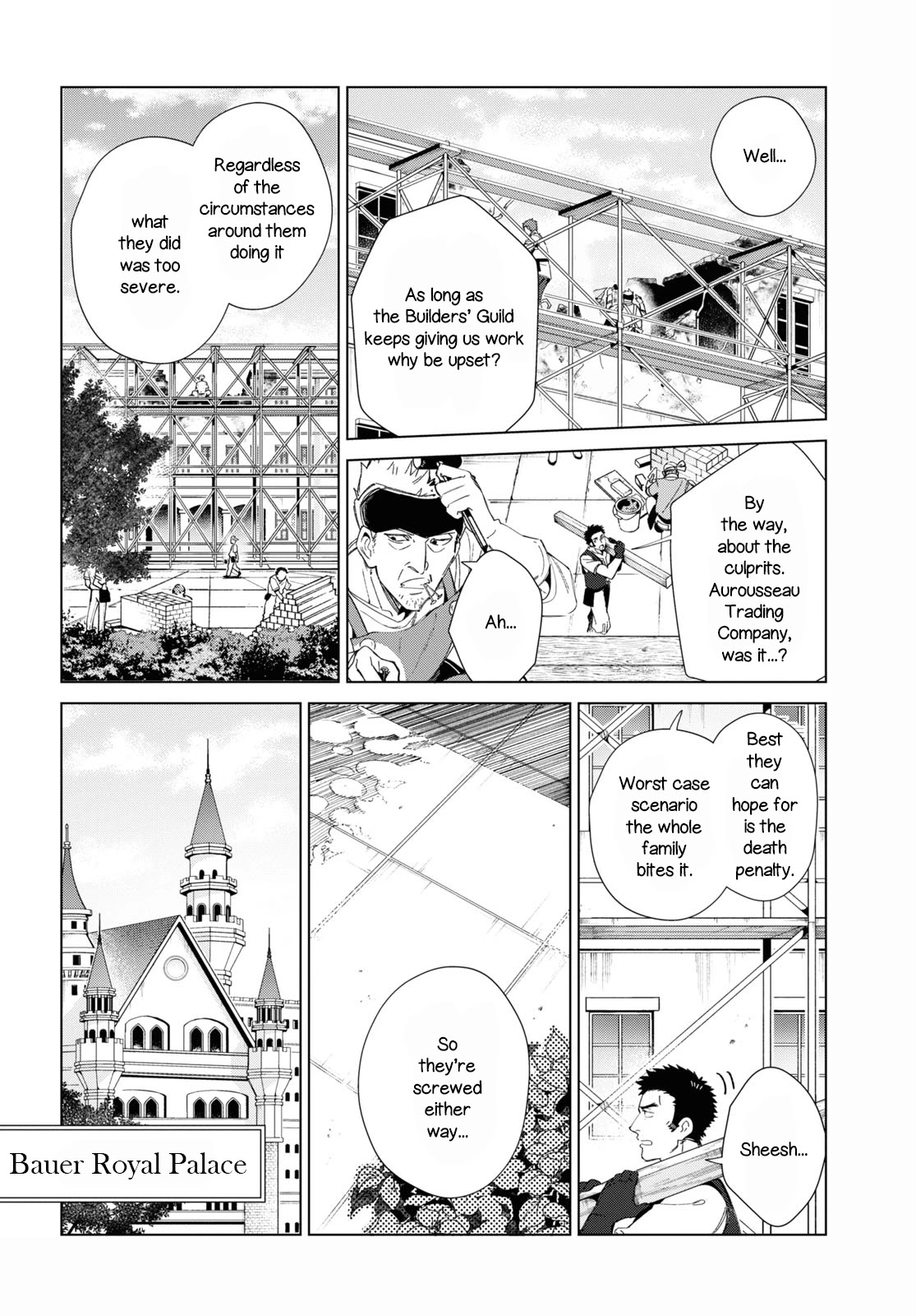 I Favor the Villainess Chapter 19 page 2 - Chapter 19: Reward