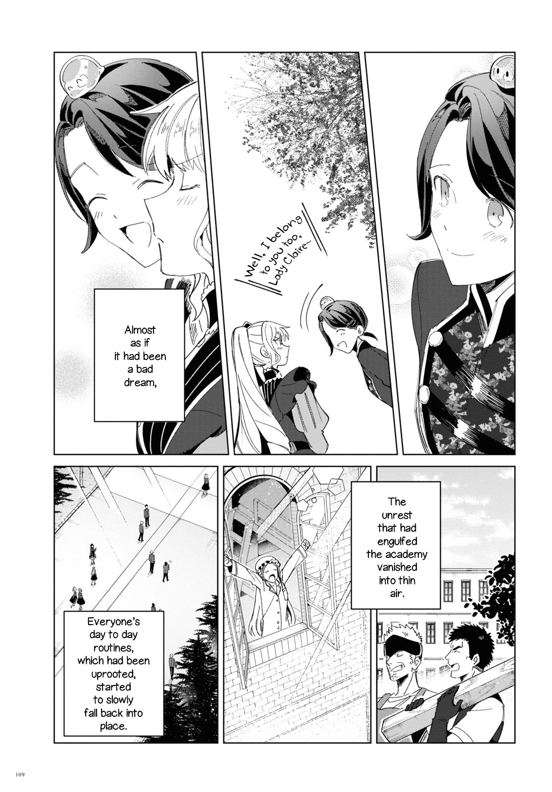 I Favor the Villainess Chapter 19 page 20 - Chapter 19: Reward