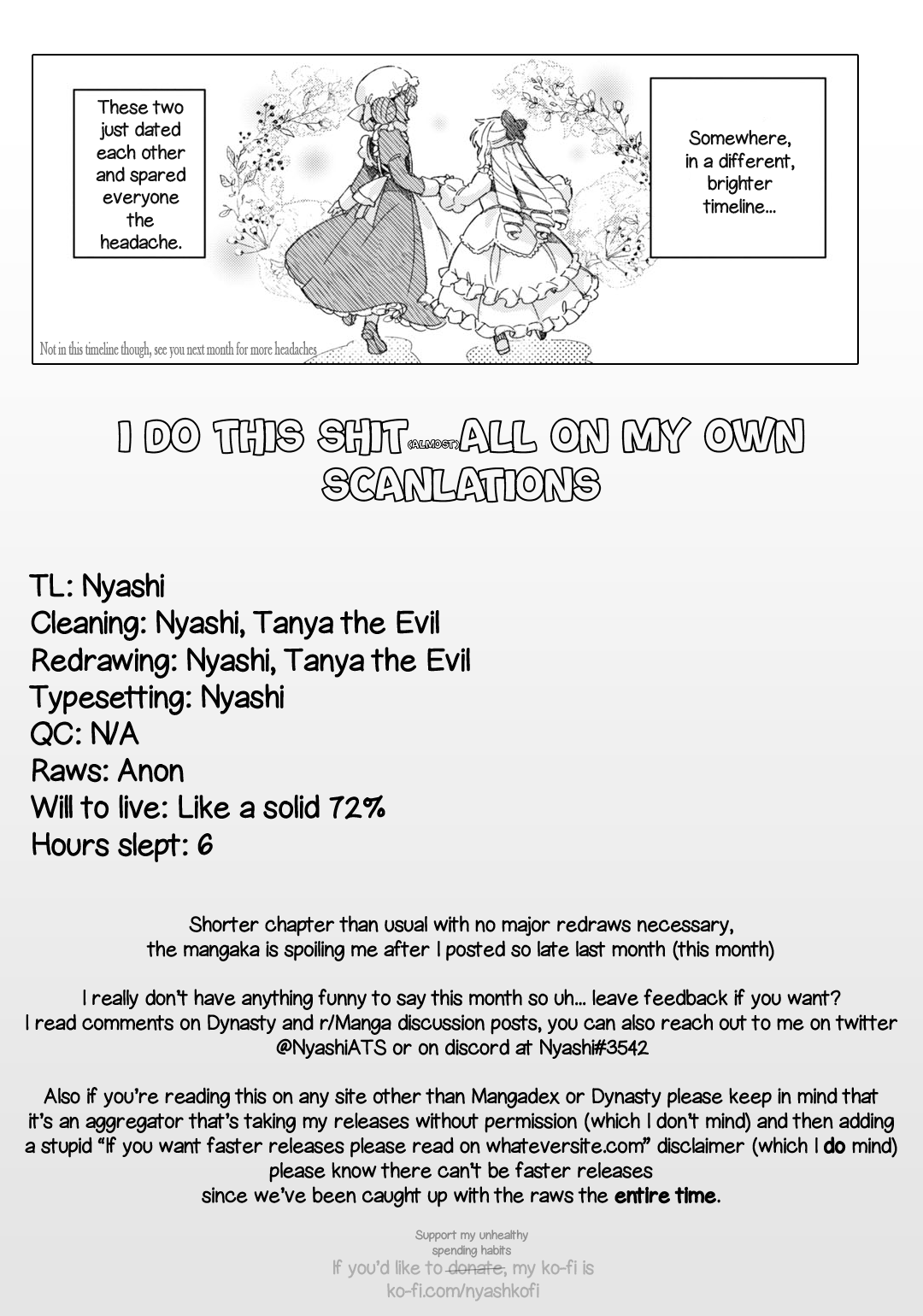 I Favor the Villainess Chapter 19 page 24 - Chapter 19: Reward