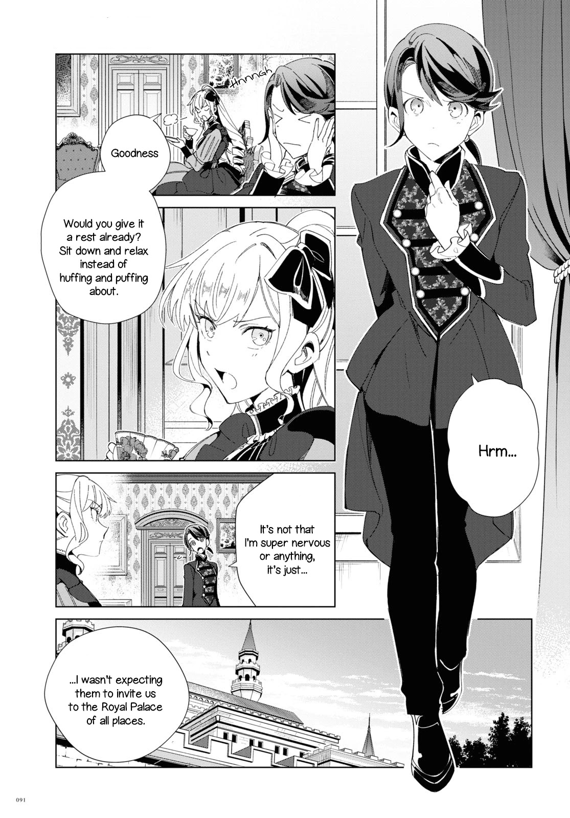 I Favor the Villainess Chapter 19 page 3 - Chapter 19: Reward