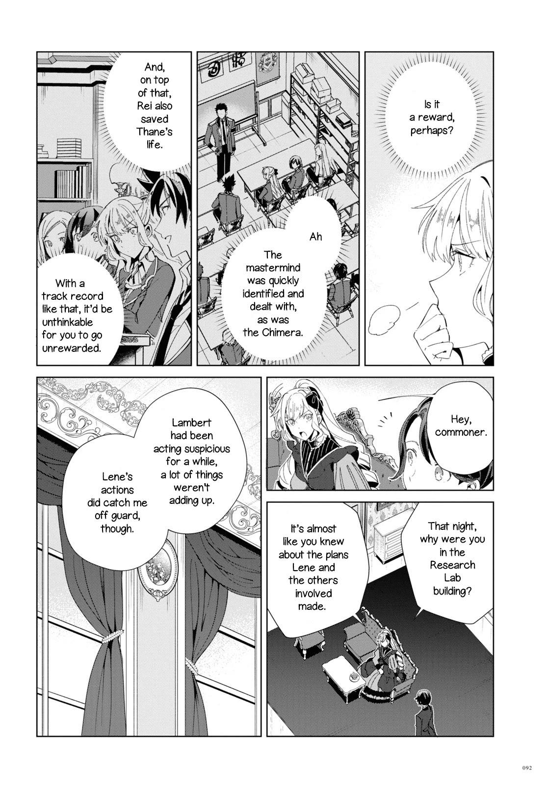 I Favor the Villainess Chapter 19 page 4 - Chapter 19: Reward