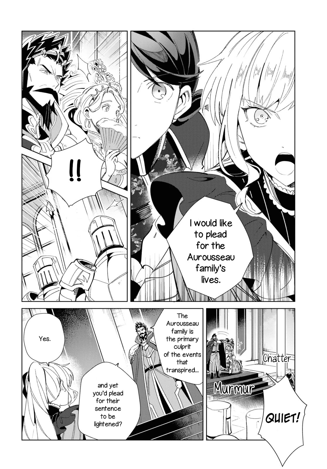 I Favor the Villainess Chapter 19 page 9 - Chapter 19: Reward