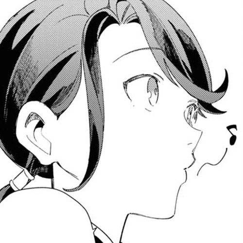 I Favor the Villainess Chapter 19: Reward cover
