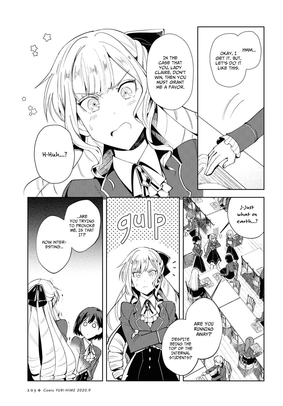 I Favor the Villainess Chapter 2 page 12 - Chapter 2: Their First Contest (Part 1)