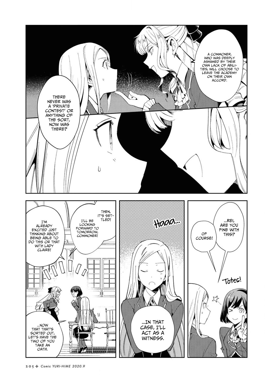 I Favor the Villainess Chapter 2 page 14 - Chapter 2: Their First Contest (Part 1)