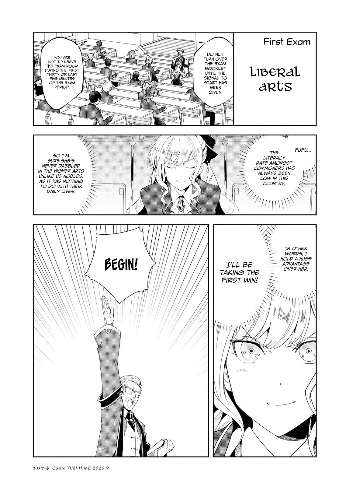 I Favor the Villainess Chapter 2 page 16 - Chapter 2: Their First Contest (Part 1)