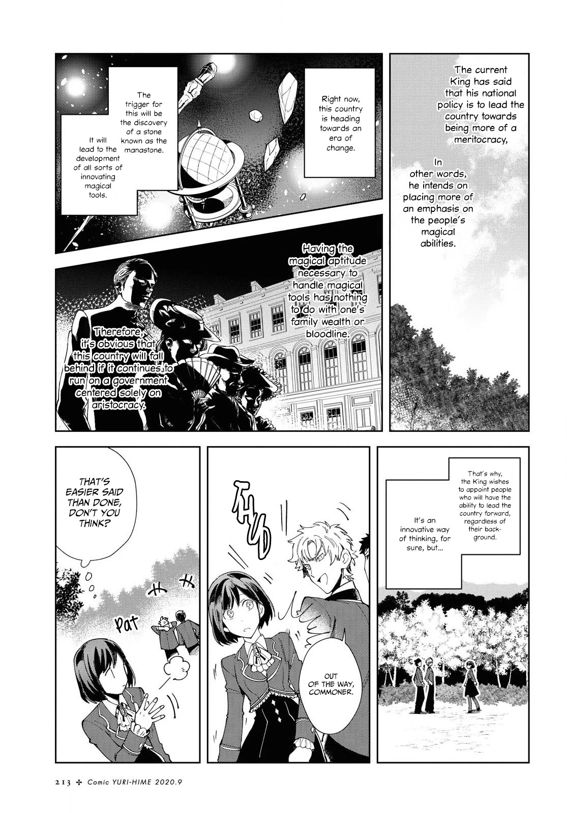 I Favor the Villainess Chapter 2 page 22 - Chapter 2: Their First Contest (Part 1)