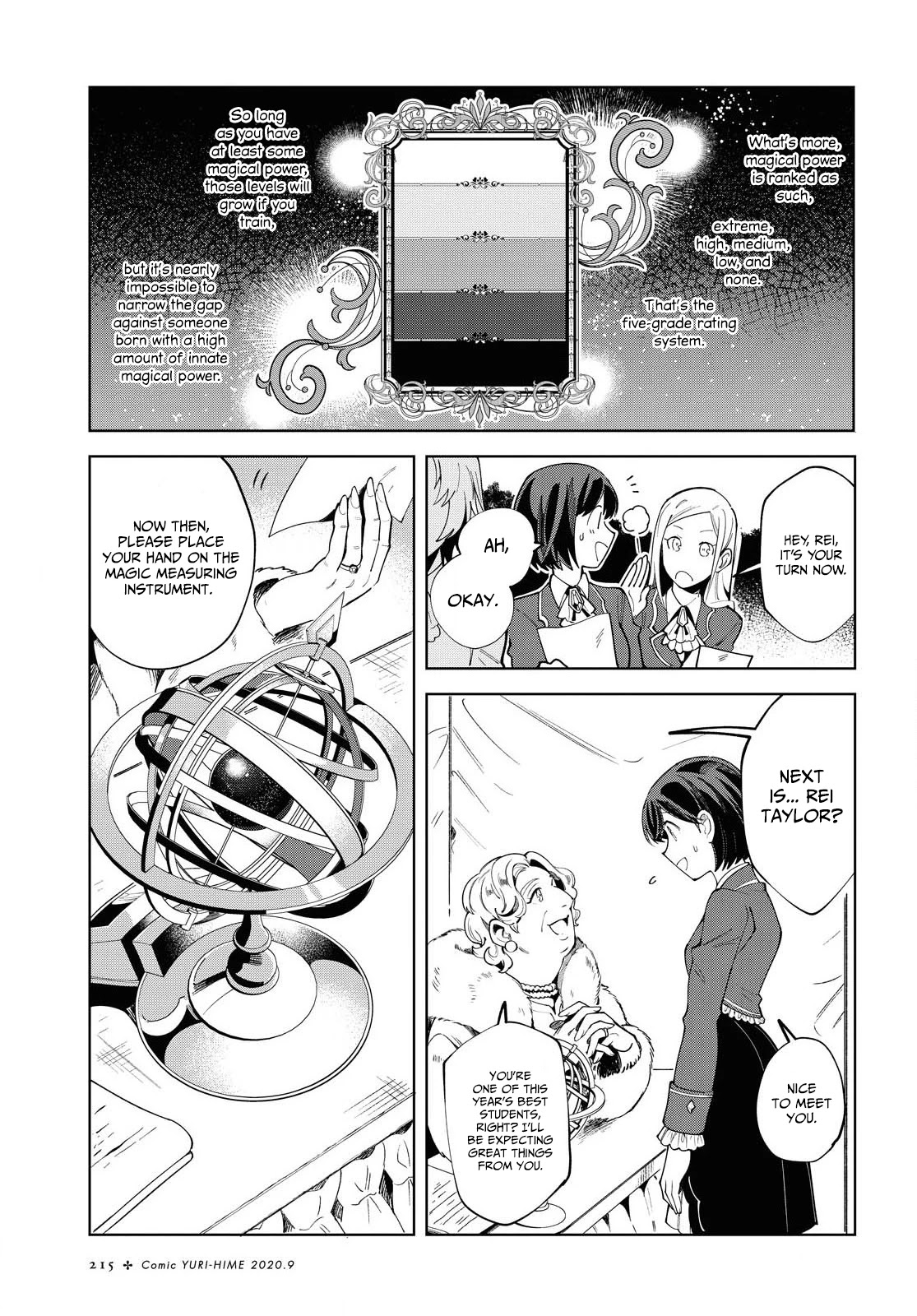 I Favor the Villainess Chapter 2 page 24 - Chapter 2: Their First Contest (Part 1)