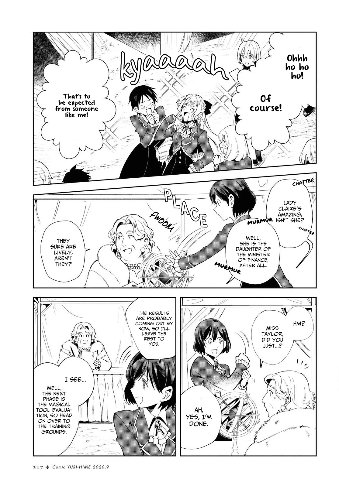 I Favor the Villainess Chapter 2 page 26 - Chapter 2: Their First Contest (Part 1)