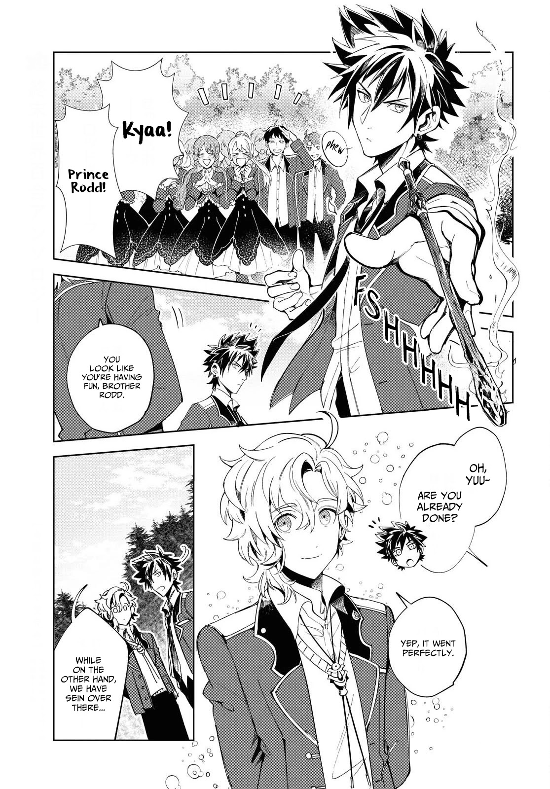 I Favor the Villainess Chapter 2 page 28 - Chapter 2: Their First Contest (Part 1)