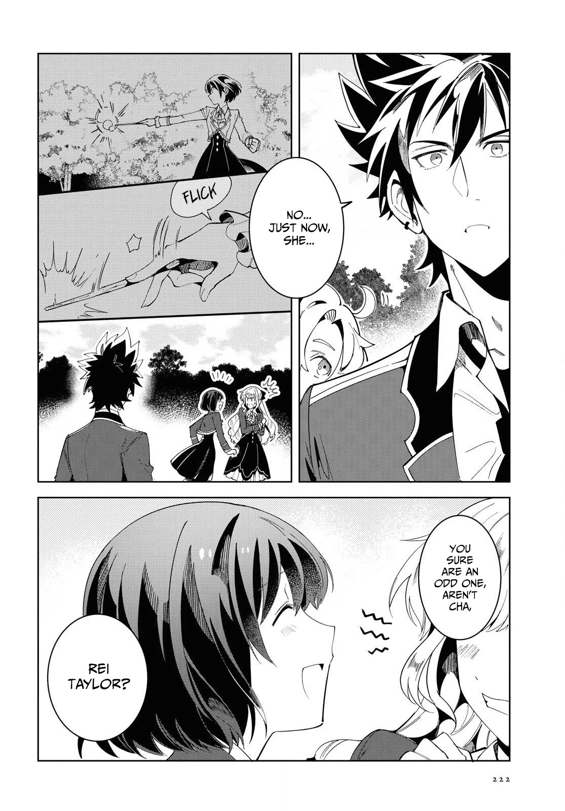 I Favor the Villainess Chapter 2 page 31 - Chapter 2: Their First Contest (Part 1)