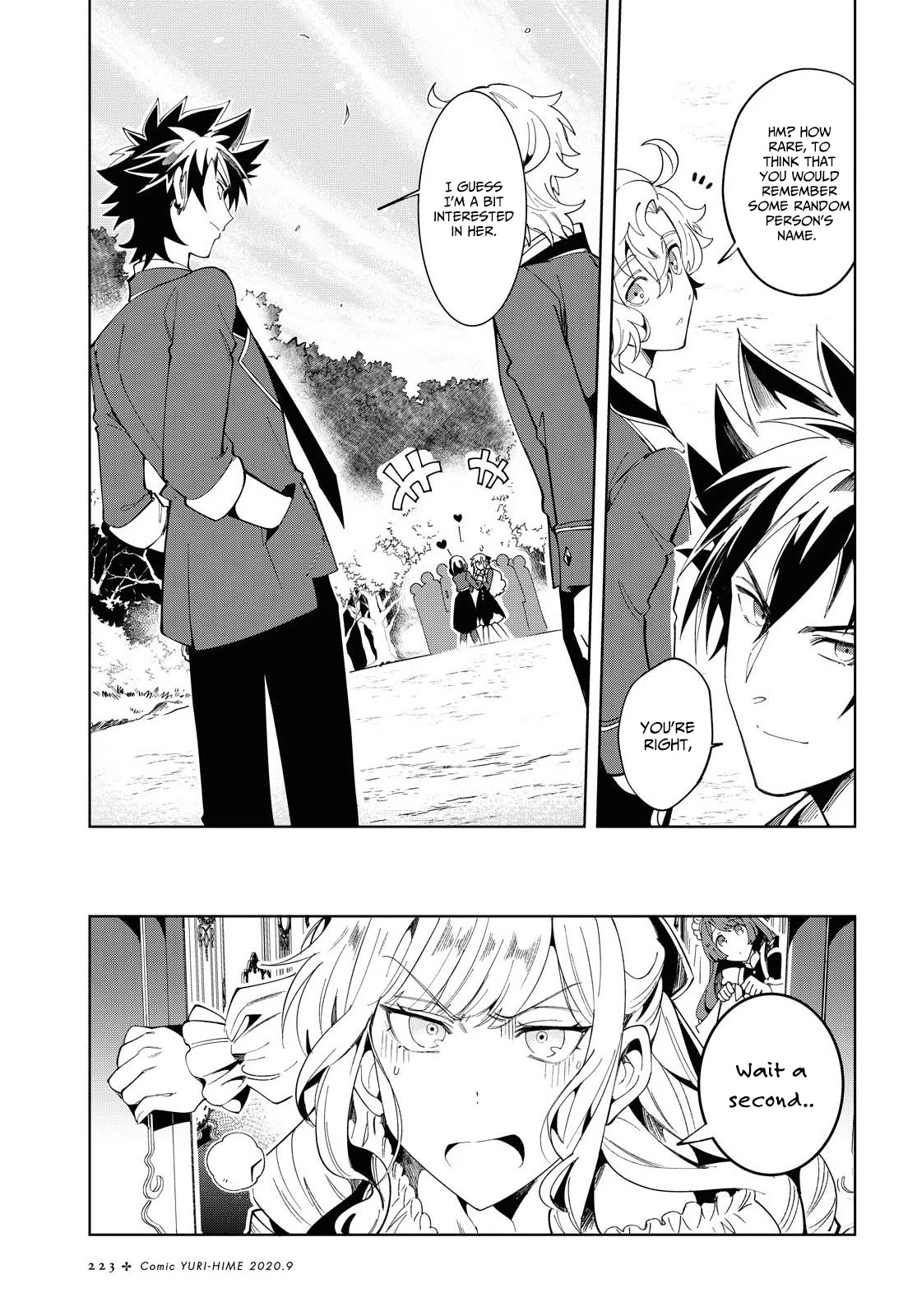 I Favor the Villainess Chapter 2 page 32 - Chapter 2: Their First Contest (Part 1)