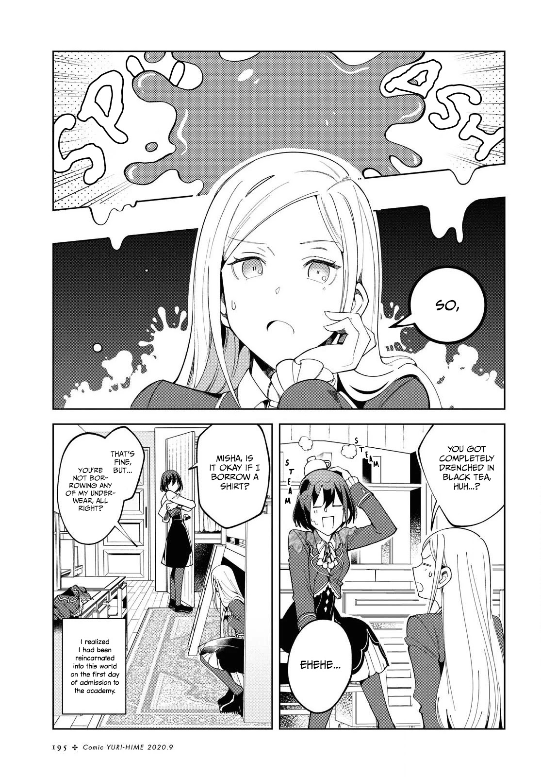 I Favor the Villainess Chapter 2 page 4 - Chapter 2: Their First Contest (Part 1)