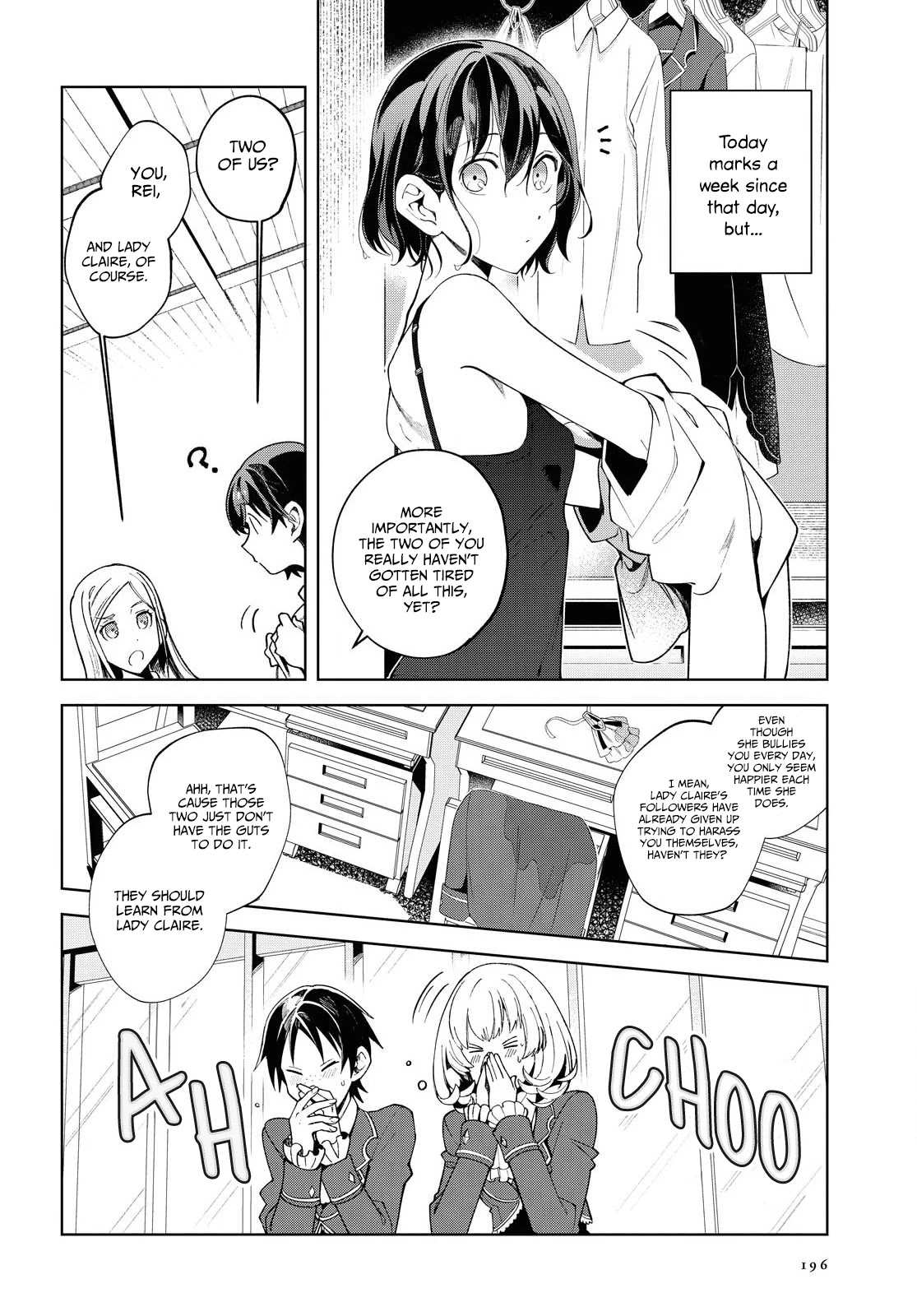 I Favor the Villainess Chapter 2 page 5 - Chapter 2: Their First Contest (Part 1)