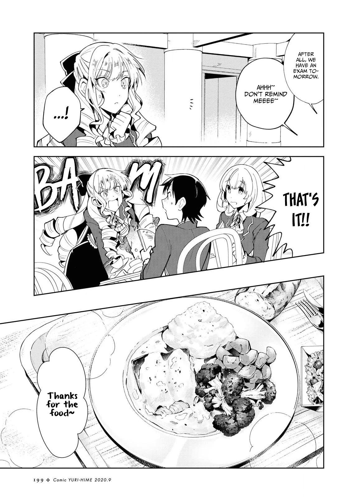 I Favor the Villainess Chapter 2 page 8 - Chapter 2: Their First Contest (Part 1)