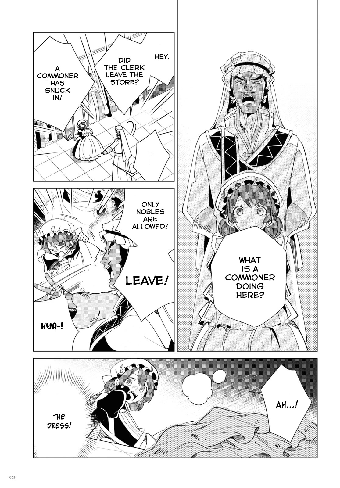 I Favor the Villainess Chapter 20 page 15 - Chapter 20: I won't say goodbye
