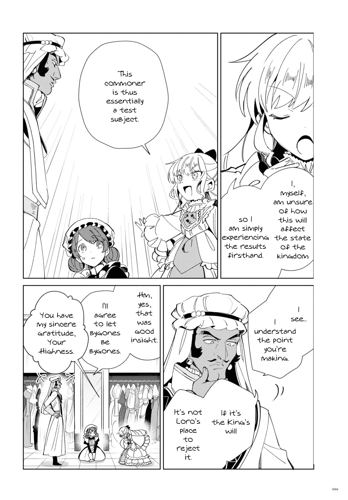 I Favor the Villainess Chapter 20 page 18 - Chapter 20: I won't say goodbye